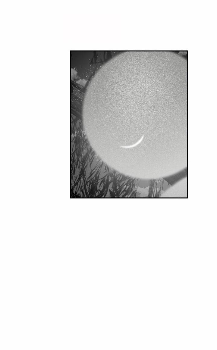 Манга Ученики художественной школы Иллип - Глава 6 Страница 9