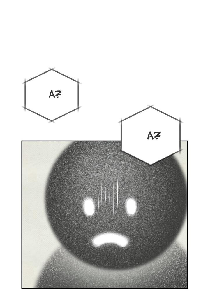 Манга Ученики художественной школы Иллип - Глава 2 Страница 13