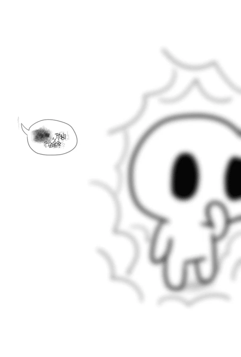 Манга Не читай это - Глава 65 Страница 27