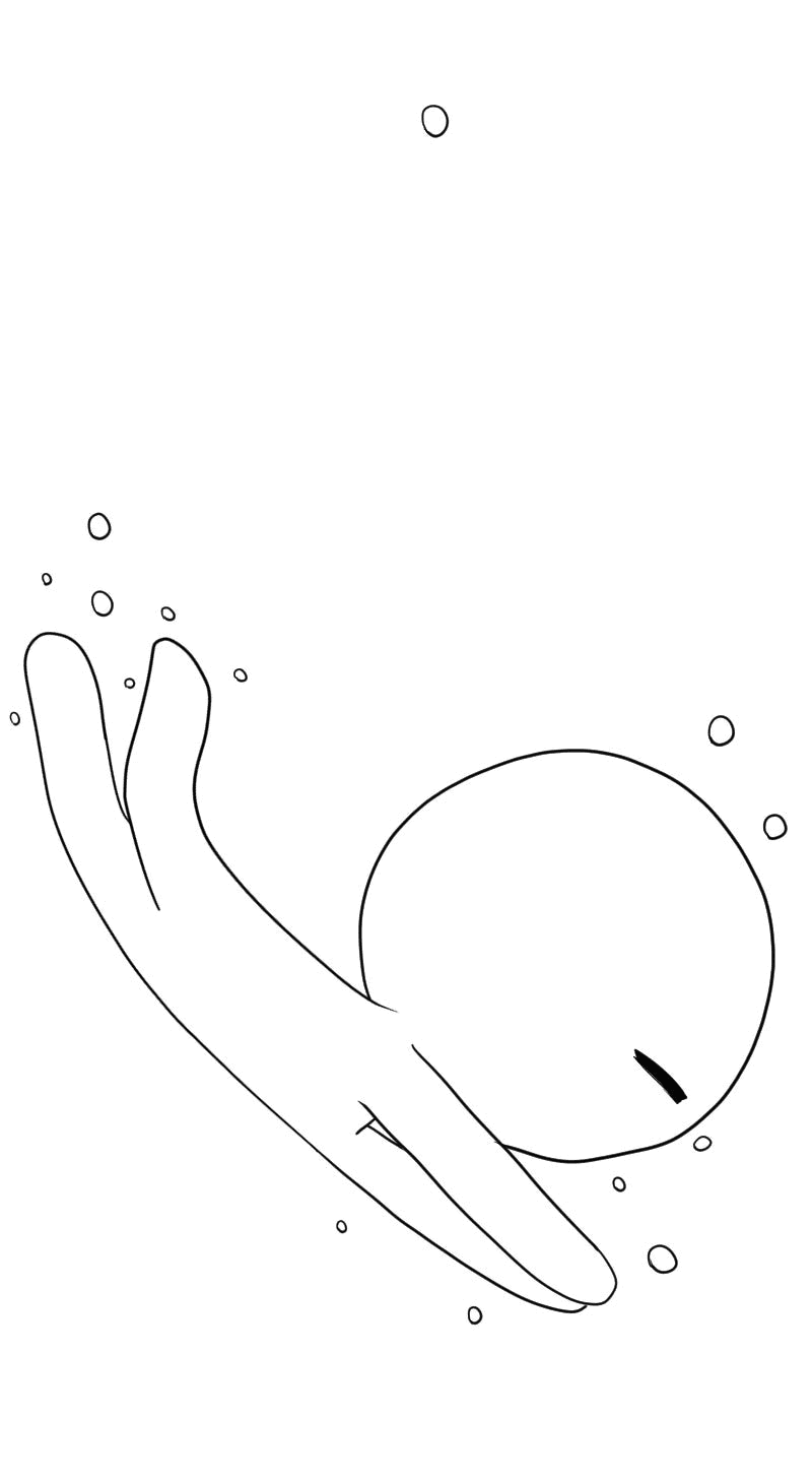 Манга Не читай это - Глава 69 Страница 5