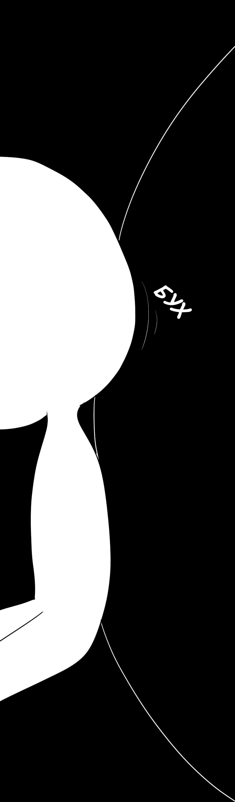 Манга Не читай это - Глава 71 Страница 8