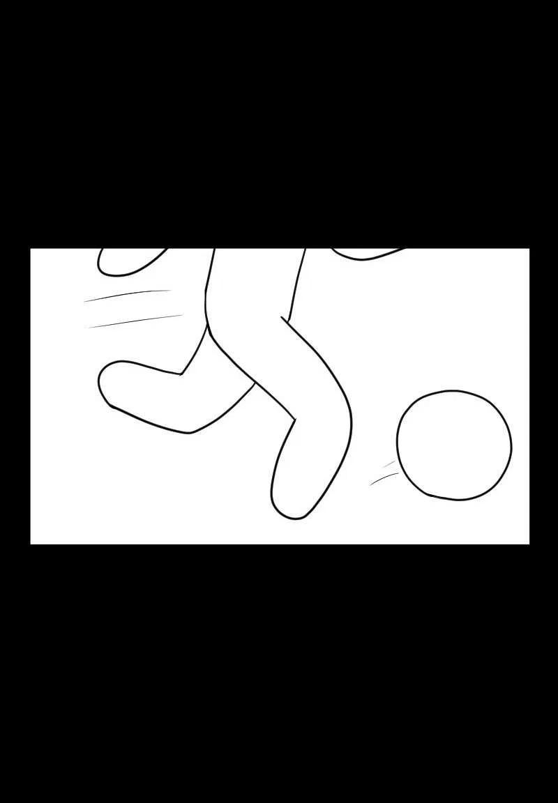 Манга Не читай это - Глава 78 Страница 11