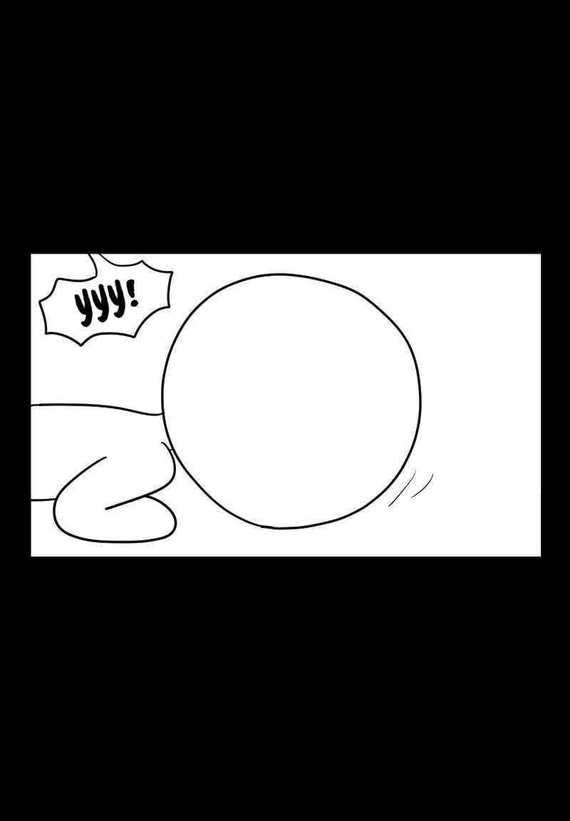 Манга Не читай это - Глава 78 Страница 14