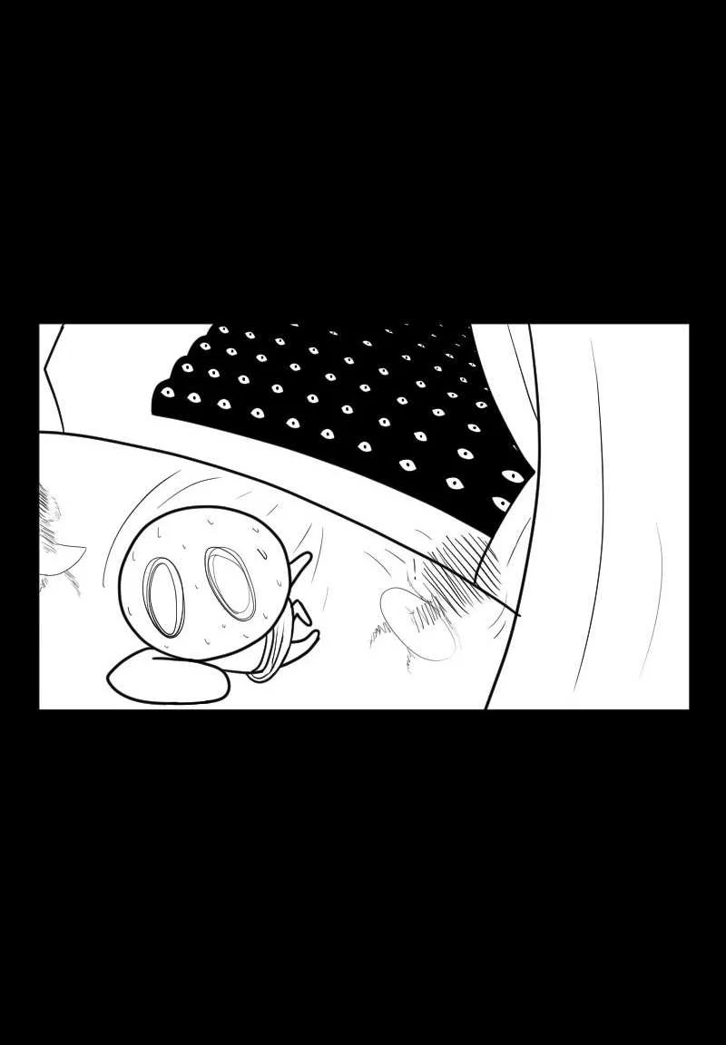 Манга Не читай это - Глава 79 Страница 12