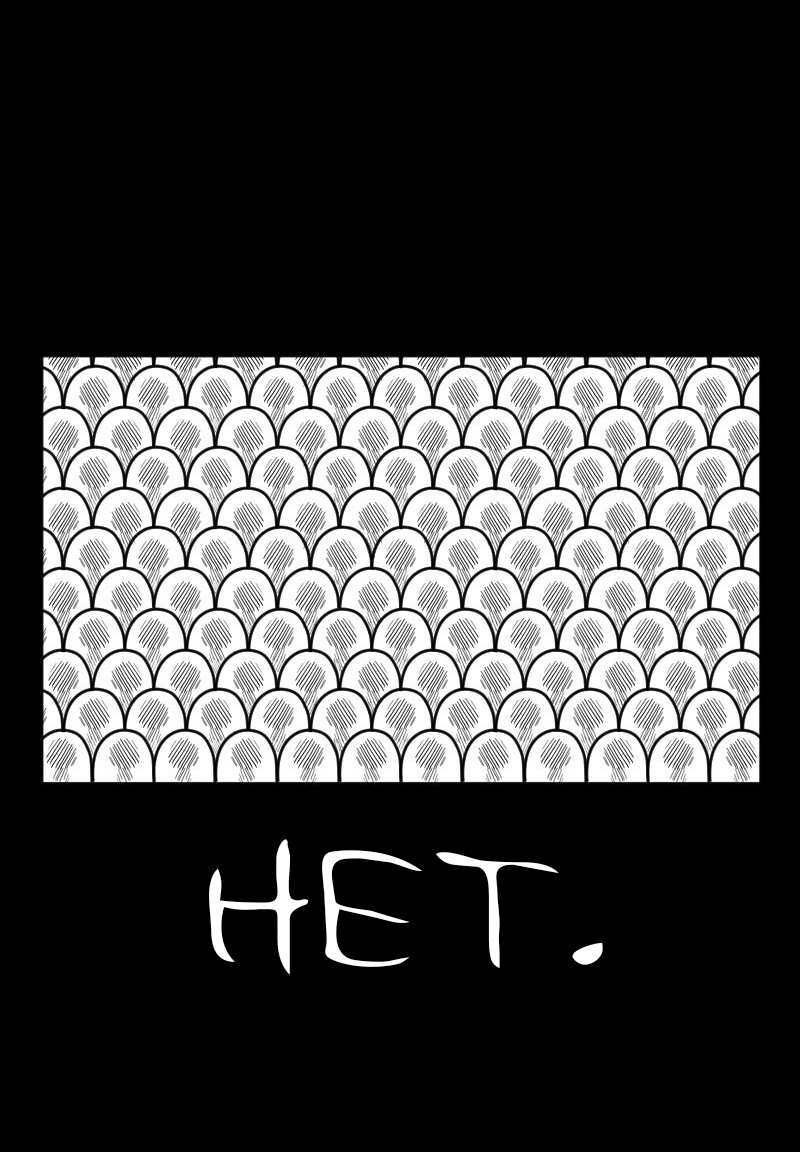 Манга Не читай это - Глава 79 Страница 8