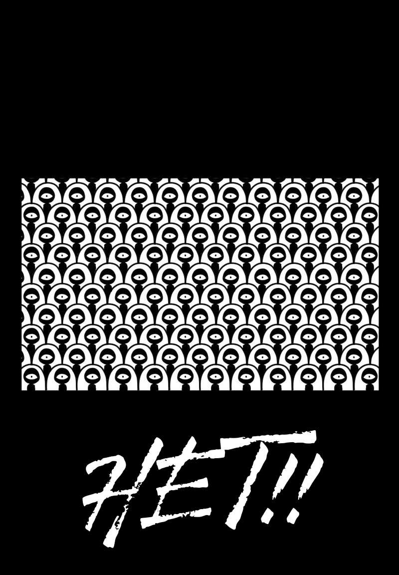 Манга Не читай это - Глава 79 Страница 9