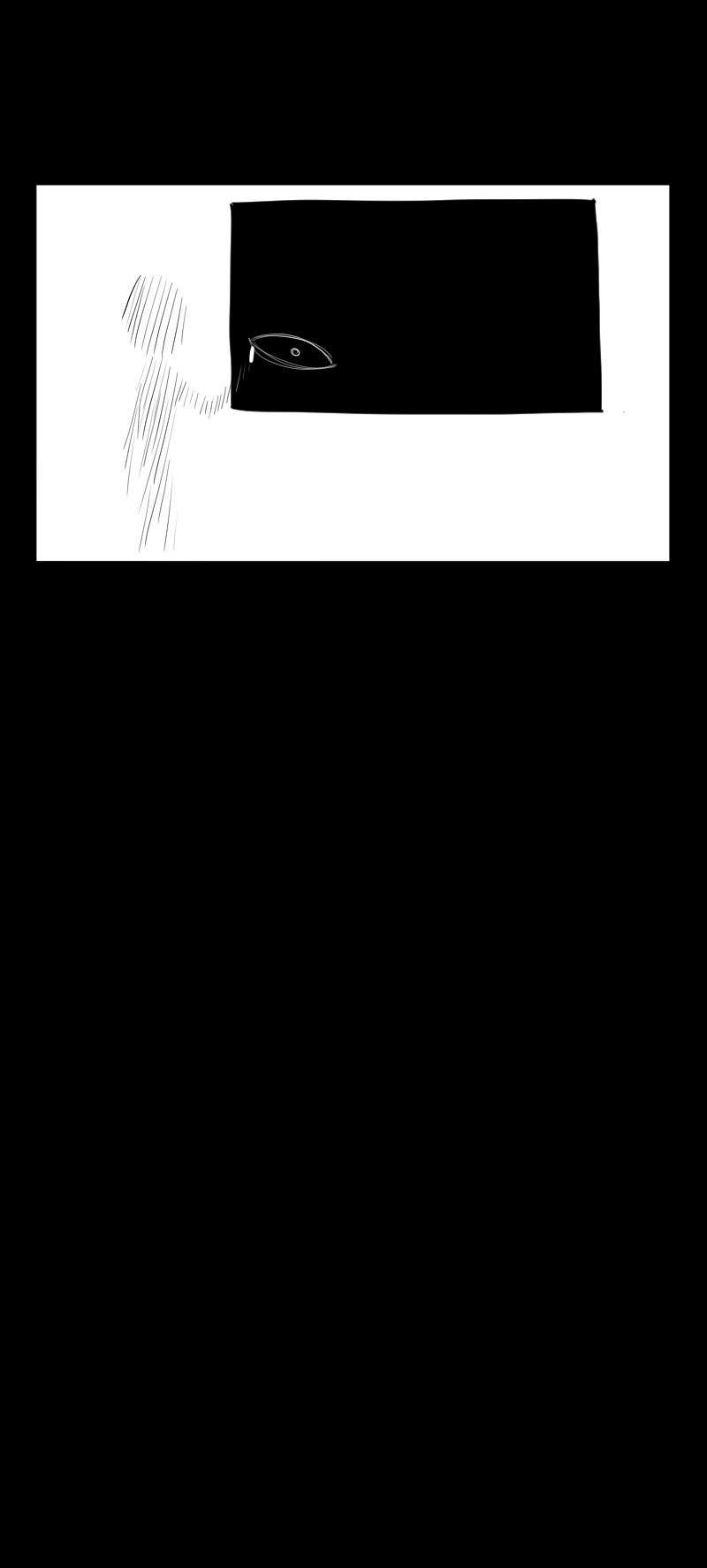 Манга Не читай это - Глава 80 Страница 14