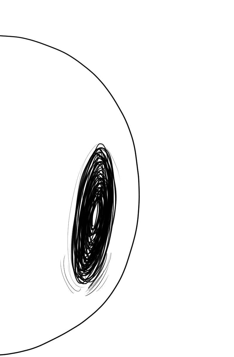 Манга Не читай это - Глава 55 Страница 17