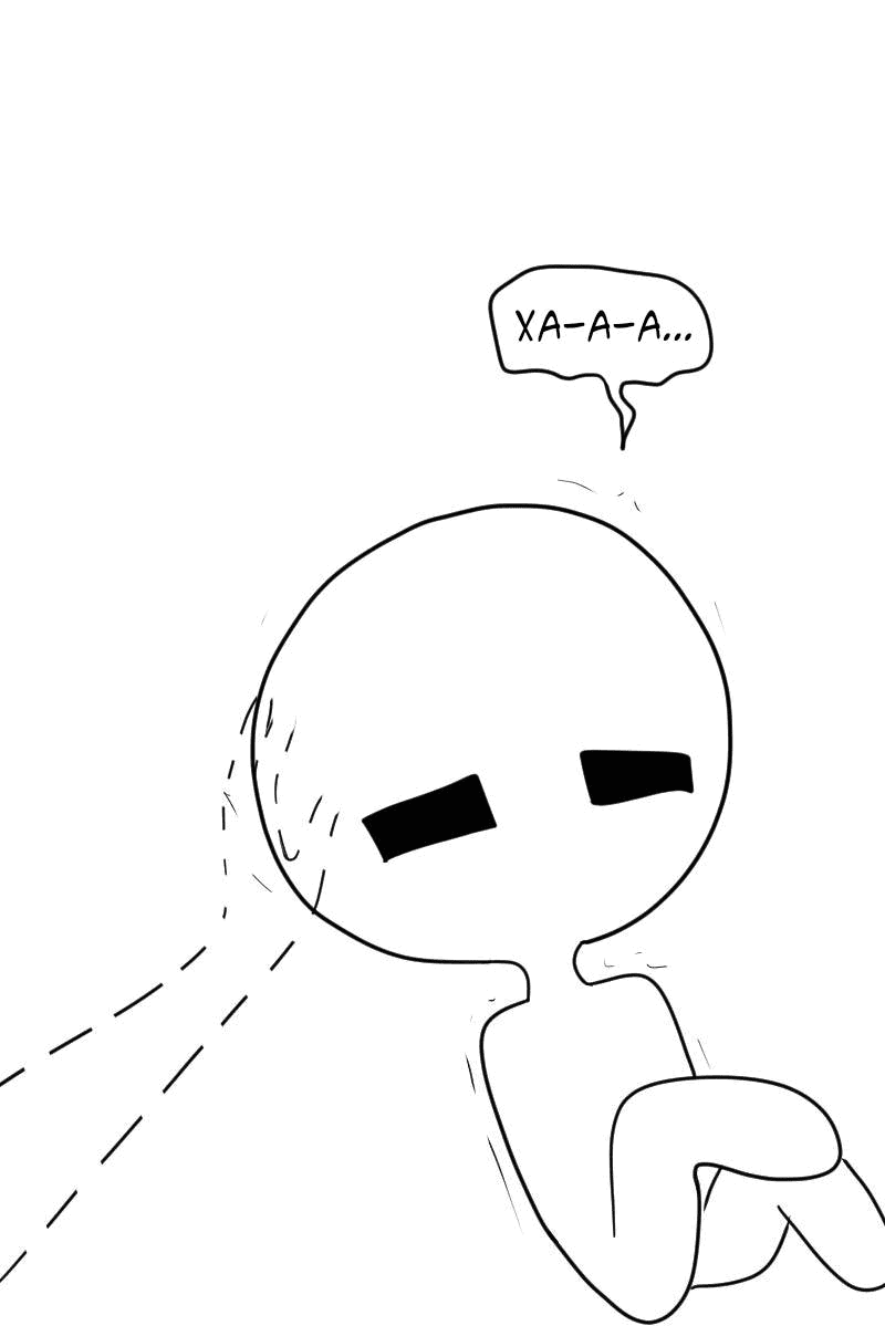 Манга Не читай это - Глава 54 Страница 13