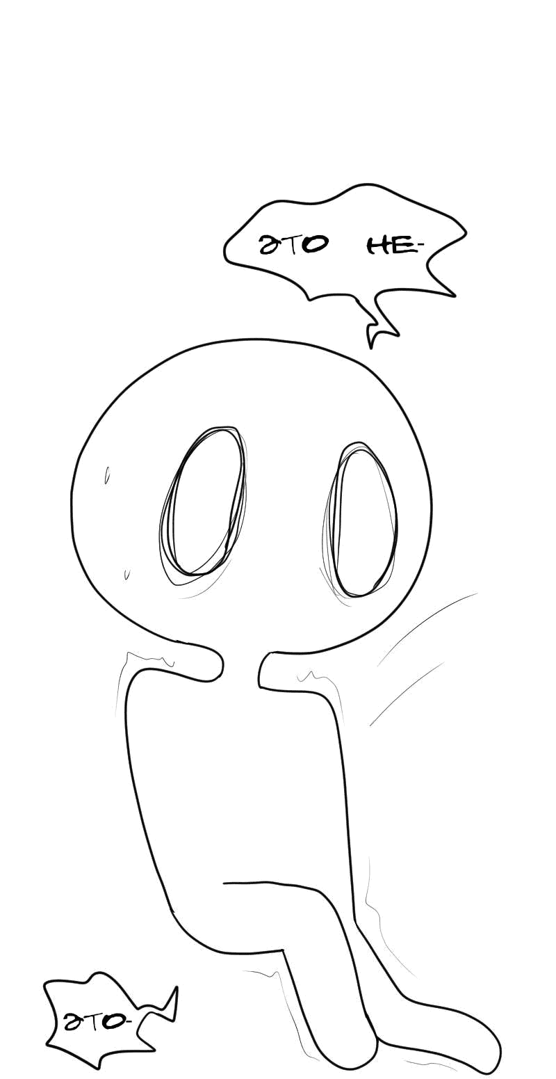 Манга Не читай это - Глава 54 Страница 6