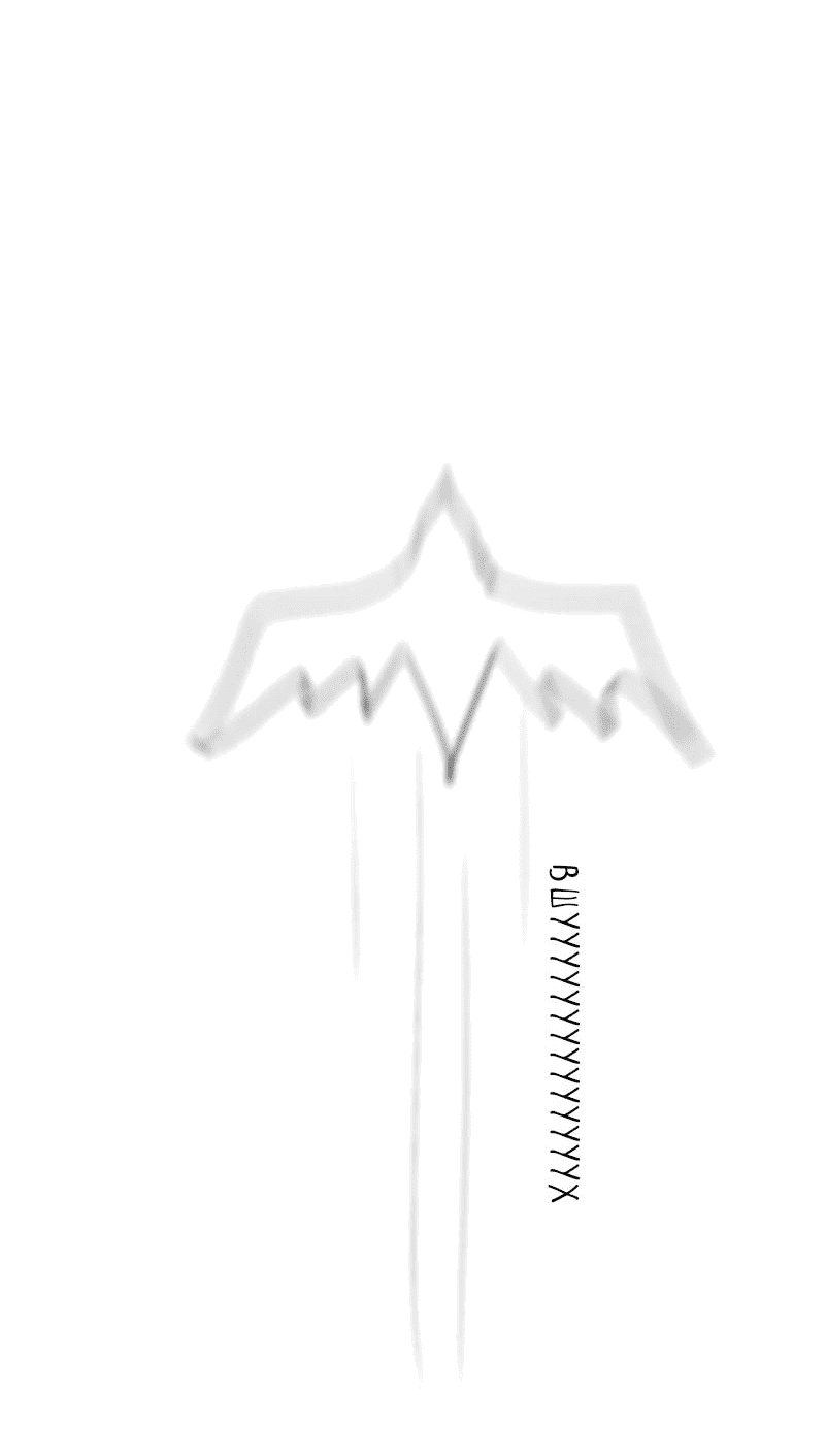 Манга Не читай это - Глава 54 Страница 8