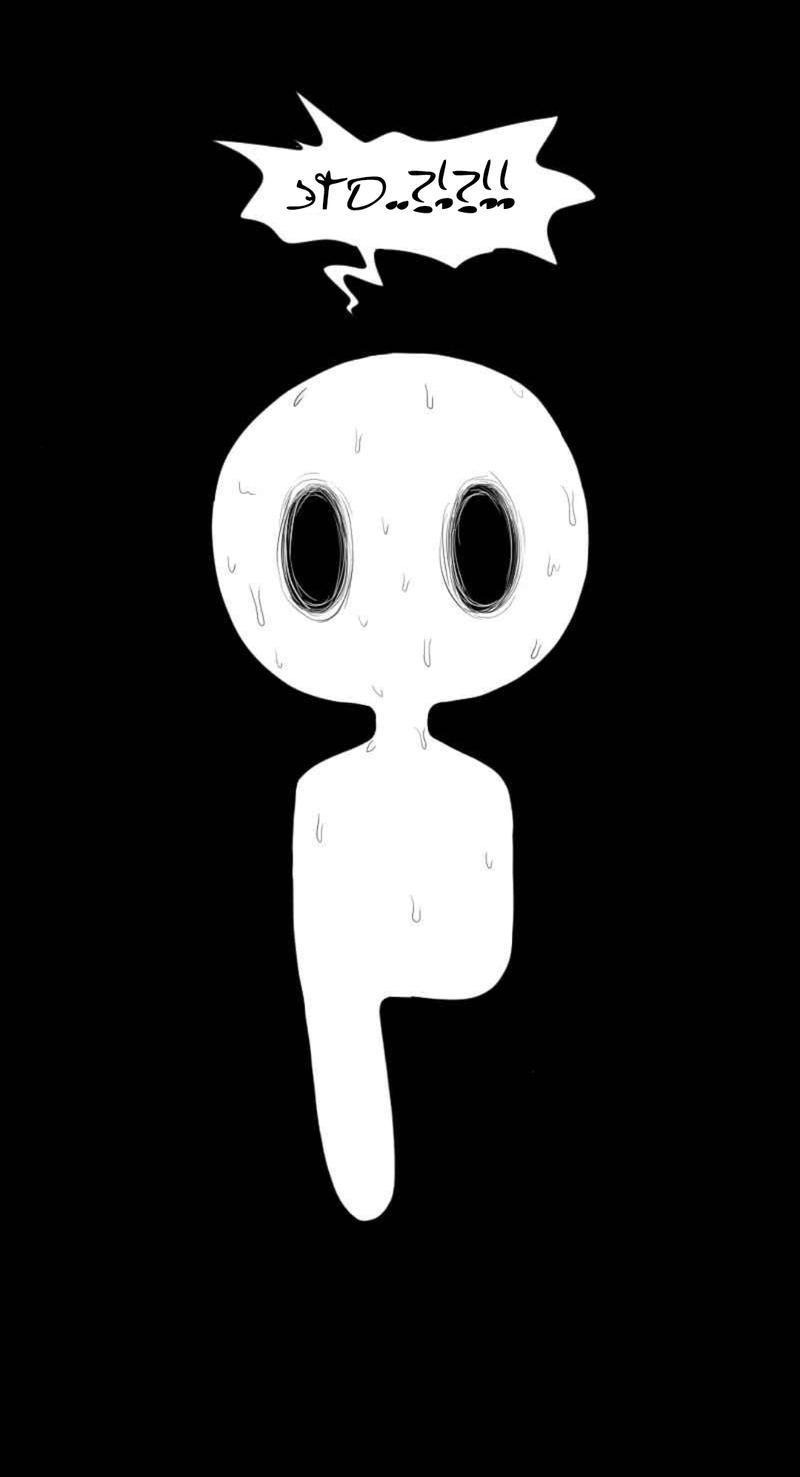 Манга Не читай это - Глава 39 Страница 1