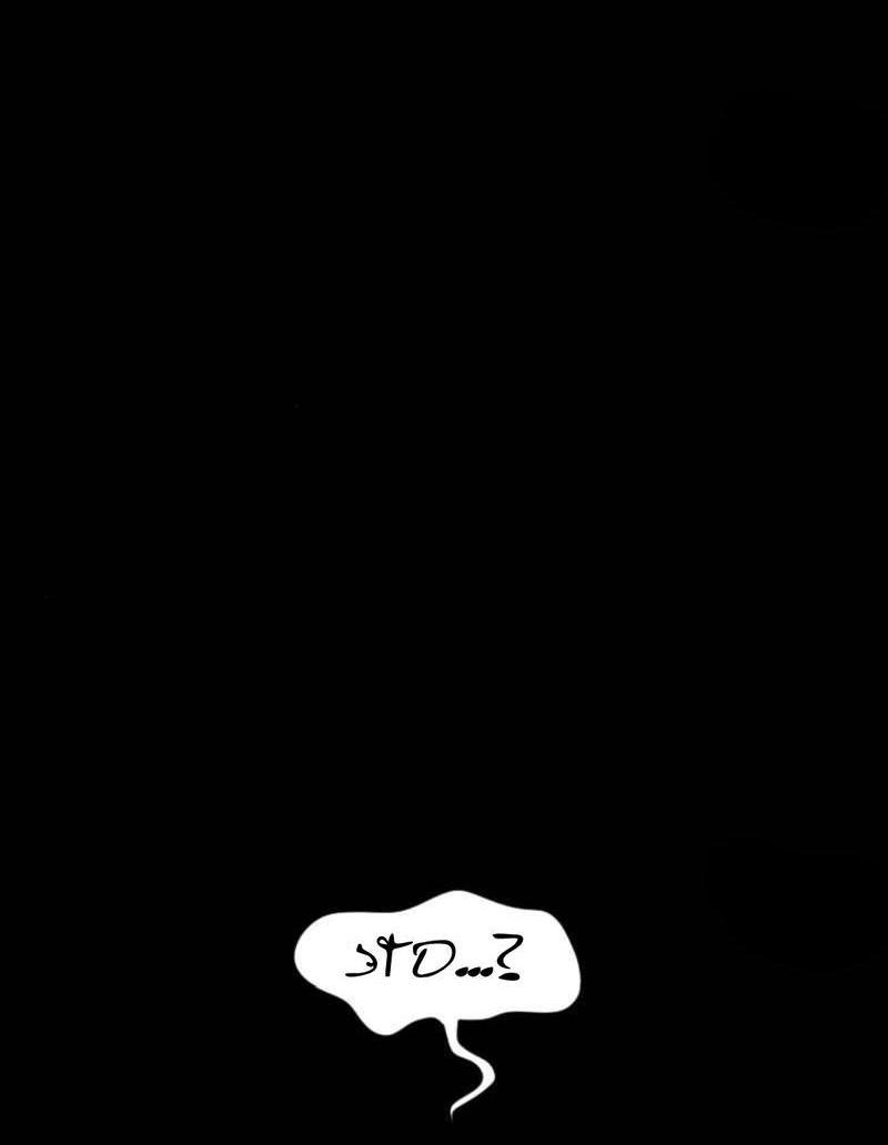 Манга Не читай это - Глава 38 Страница 21