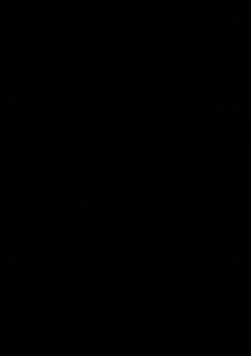 Манга Не читай это - Глава 37 Страница 6