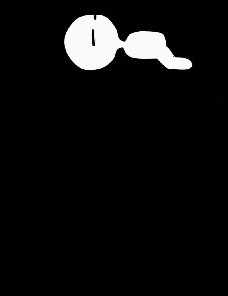 Манга Не читай это - Глава 37 Страница 3