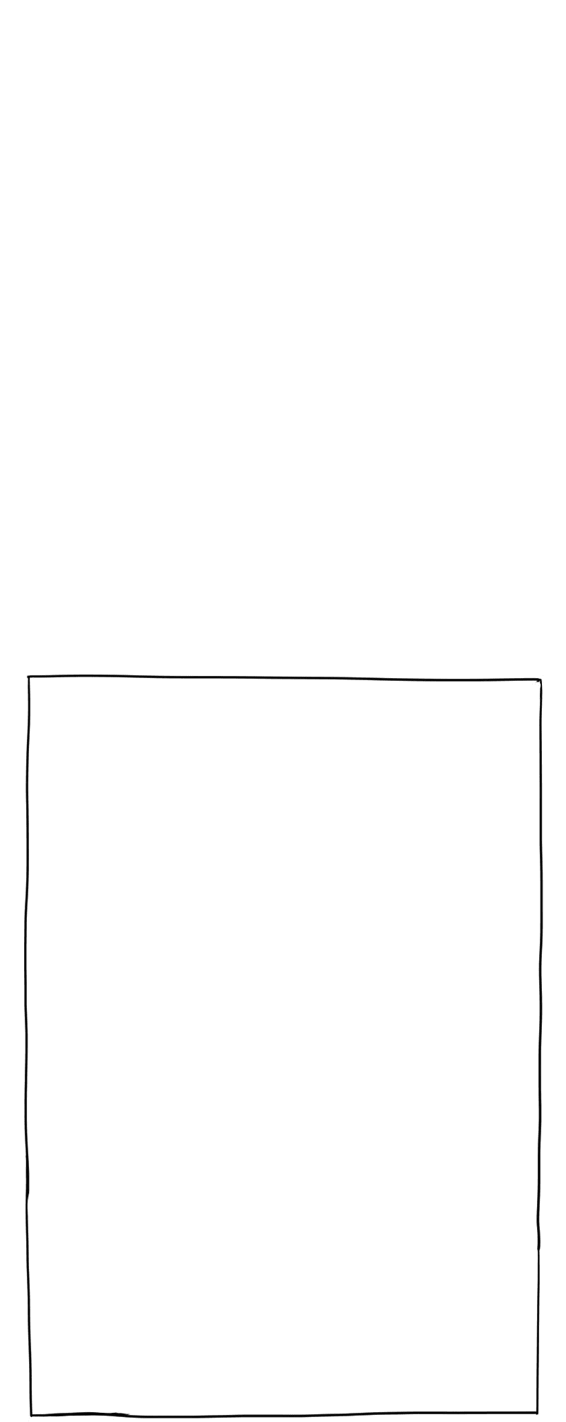 Манга Не читай это - Глава 32 Страница 13