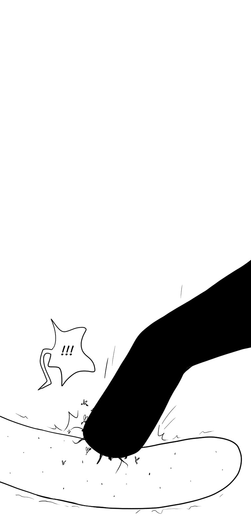 Манга Не читай это - Глава 30 Страница 15