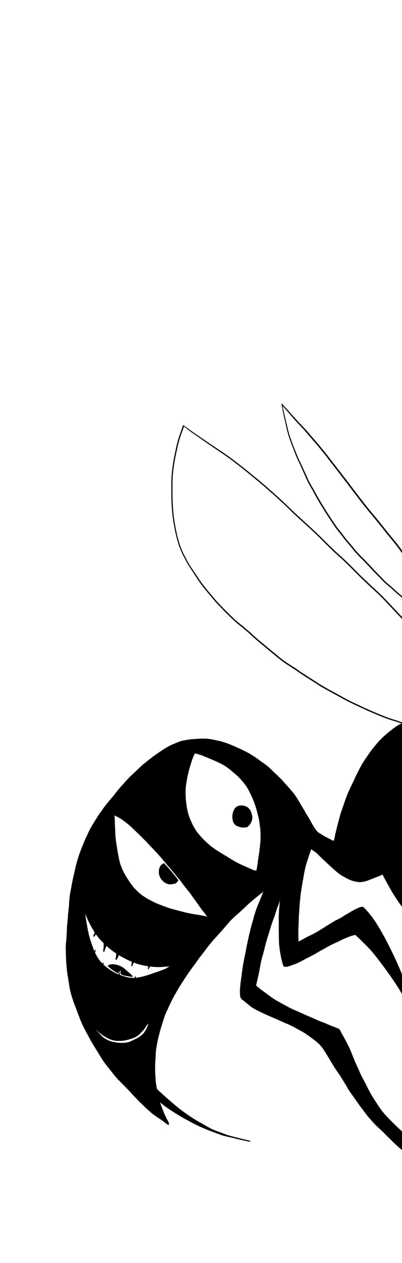 Манга Не читай это - Глава 28 Страница 23