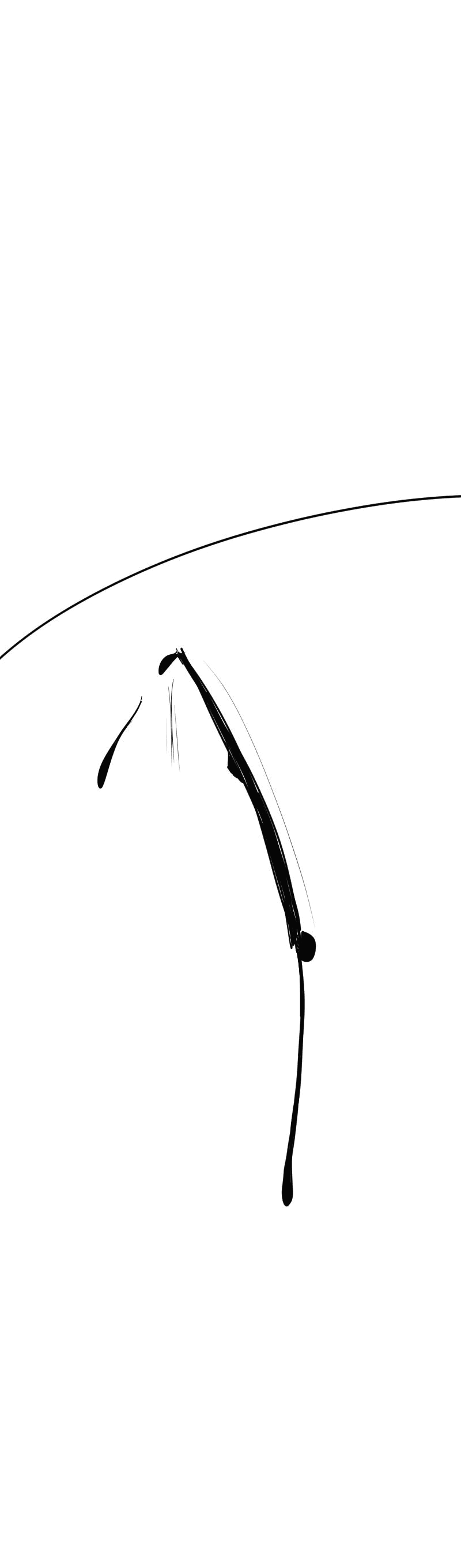 Манга Не читай это - Глава 27 Страница 16