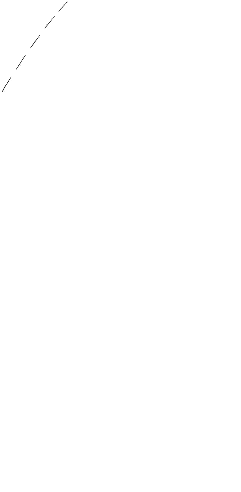 Манга Не читай это - Глава 26 Страница 17