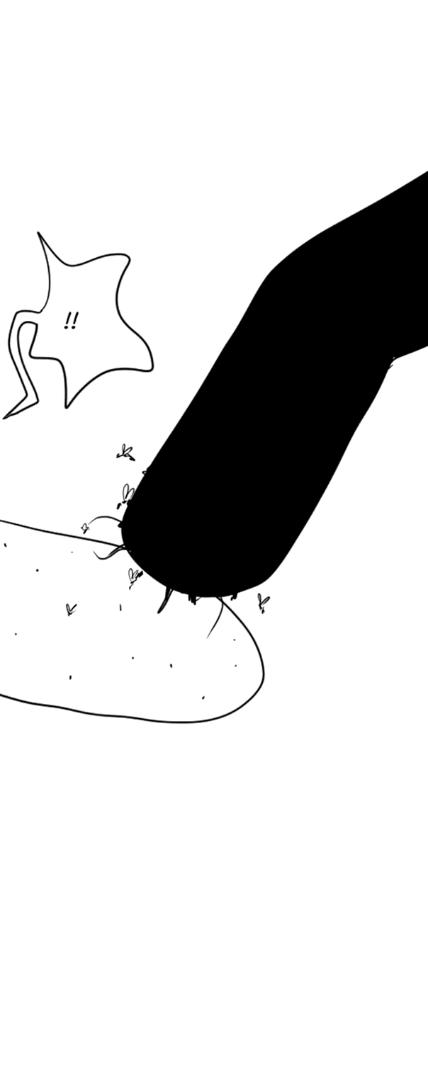 Манга Не читай это - Глава 42 Страница 7