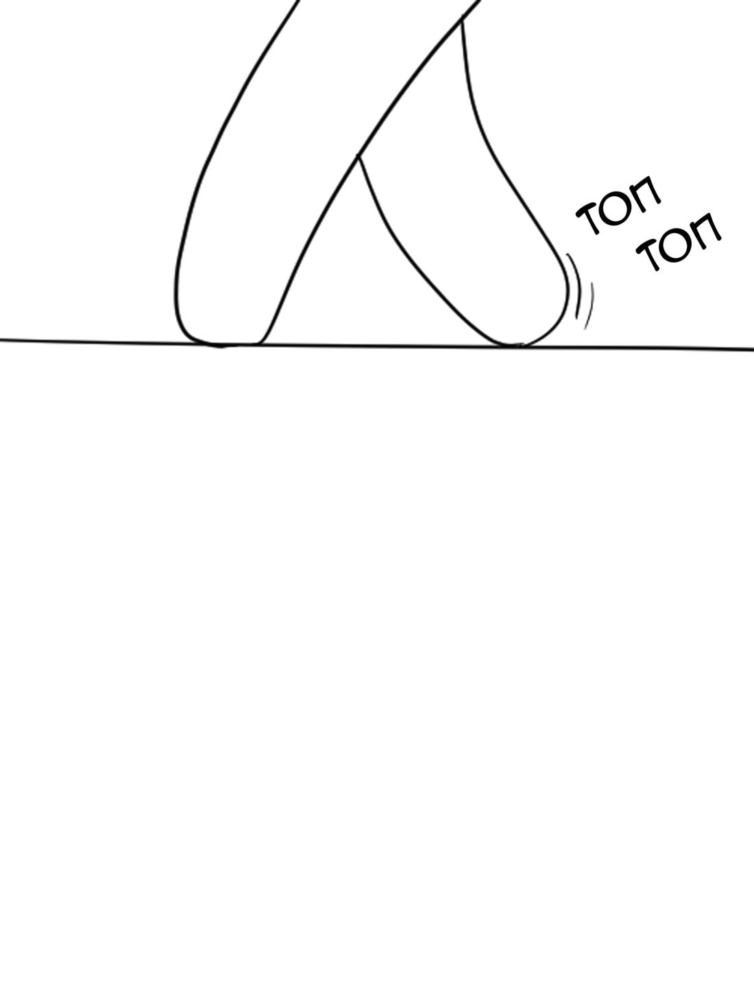 Манга Не читай это - Глава 33 Страница 1