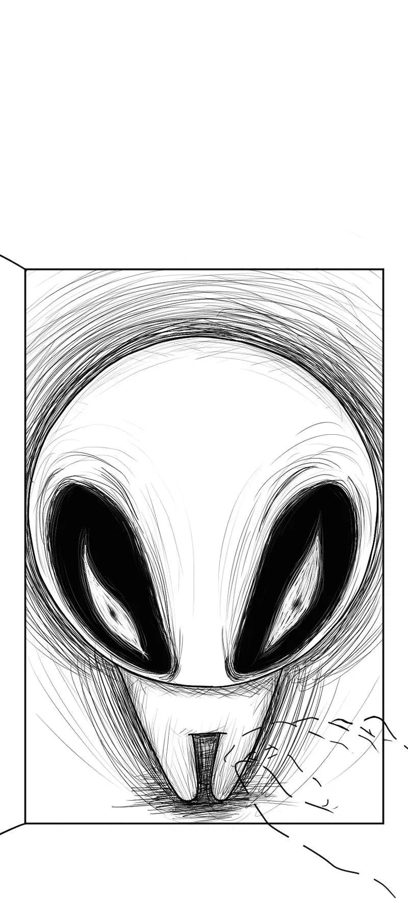 Манга Не читай это - Глава 59 Страница 5