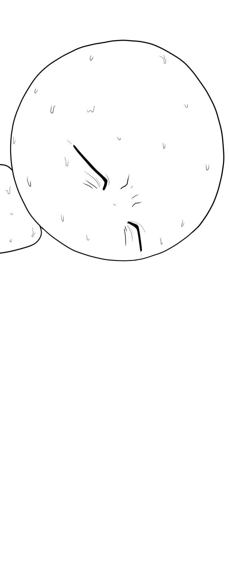 Манга Не читай это - Глава 58 Страница 4