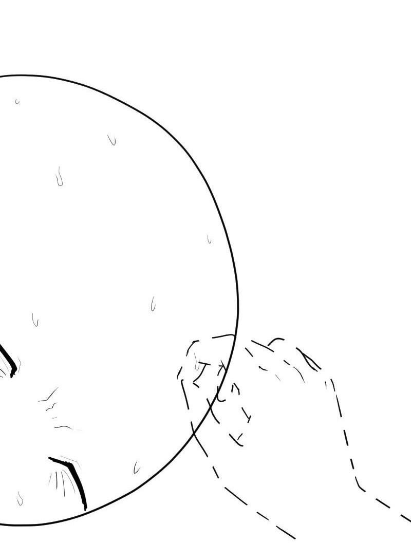 Манга Не читай это - Глава 57 Страница 18