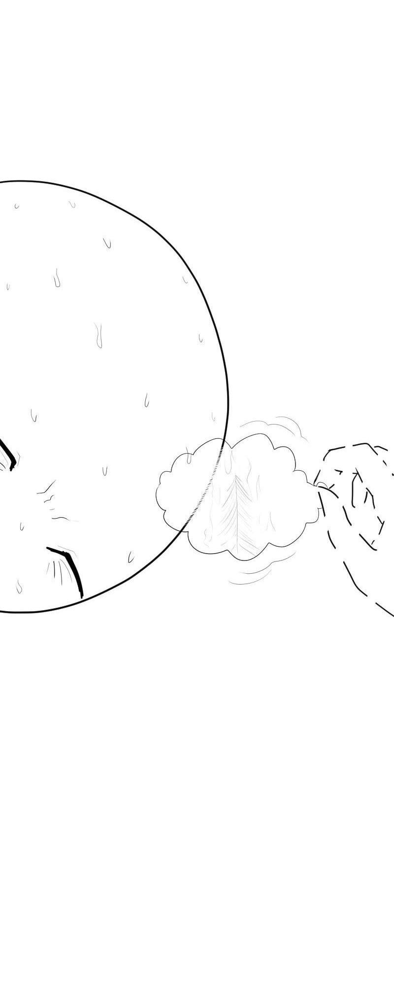 Манга Не читай это - Глава 57 Страница 22