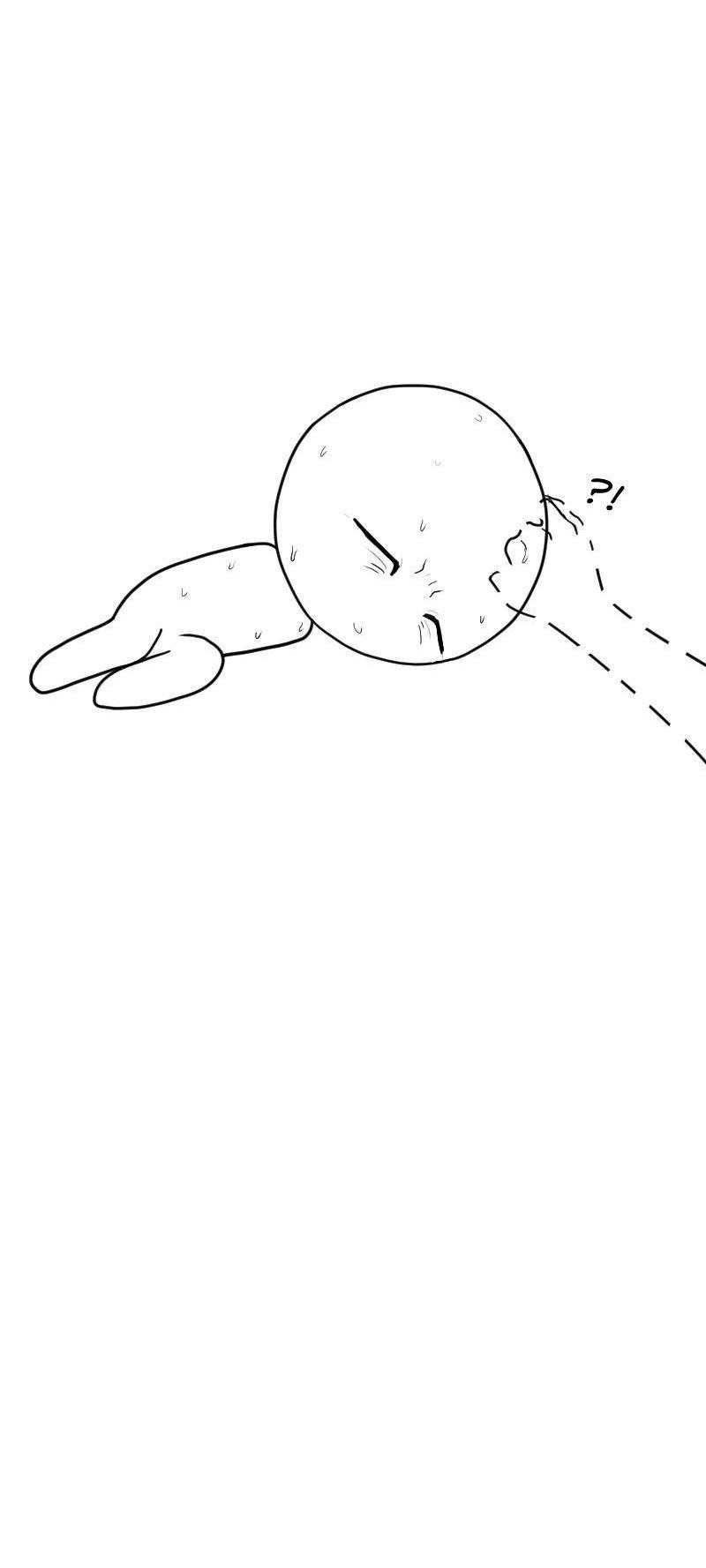 Манга Не читай это - Глава 57 Страница 11