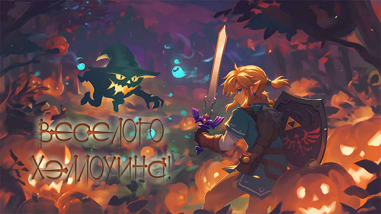 Манга Дьявольские Возлюбленные: Больше Крови. Кровавые Сакамаки. Сиквел - Глава 4 Страница 50