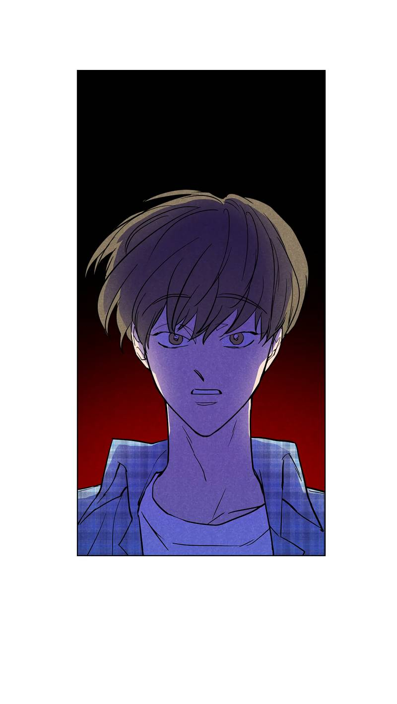 Манга Букет из шпината - Глава 33.2 Страница 27