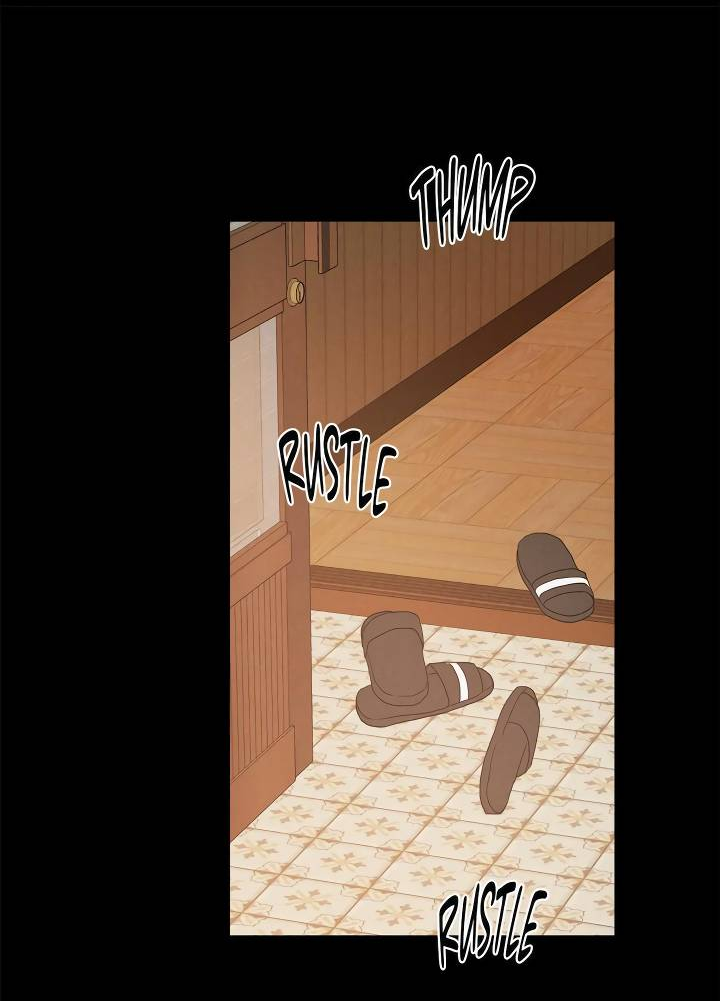 Манга Букет из шпината - Глава 34 Страница 28