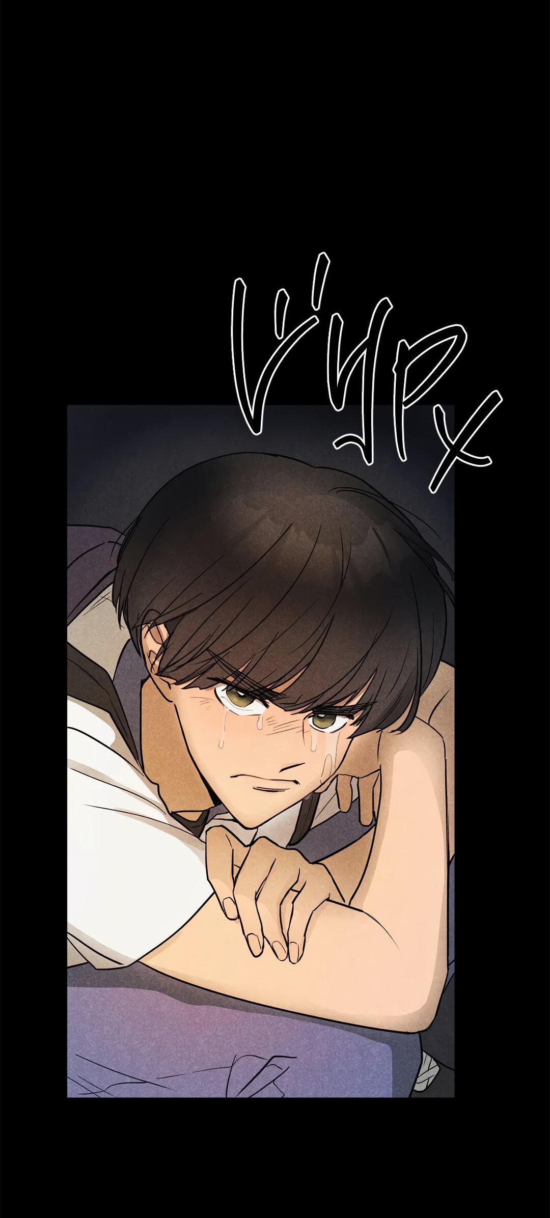 Манга Букет из шпината - Глава 31 Страница 16