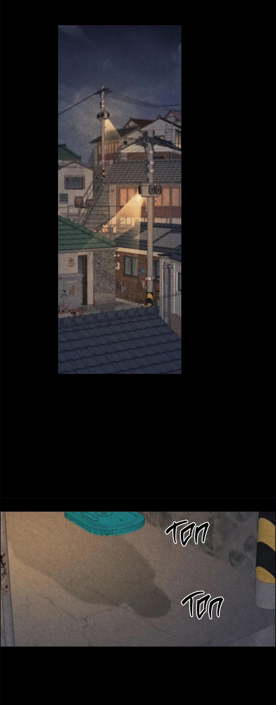 Манга Букет из шпината - Глава 31 Страница 12