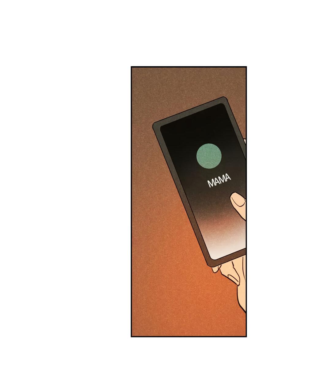 Манга Букет из шпината - Глава 31 Страница 50