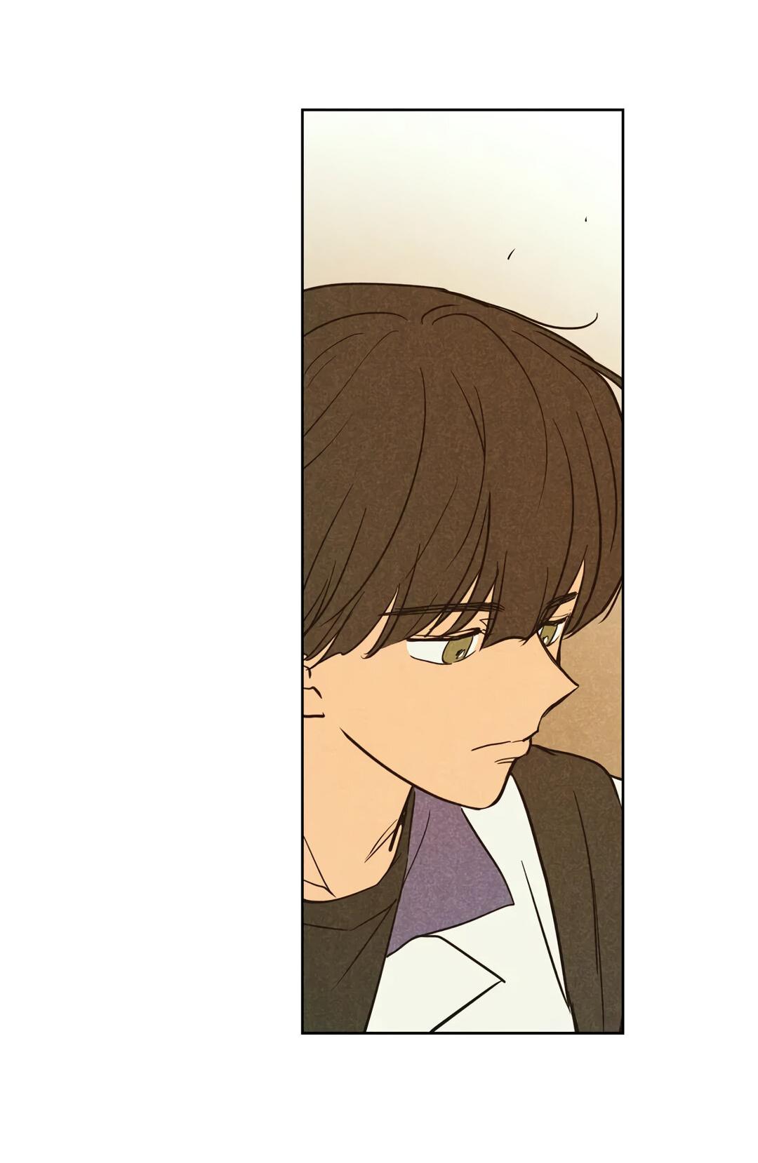 Манга Букет из шпината - Глава 31 Страница 43