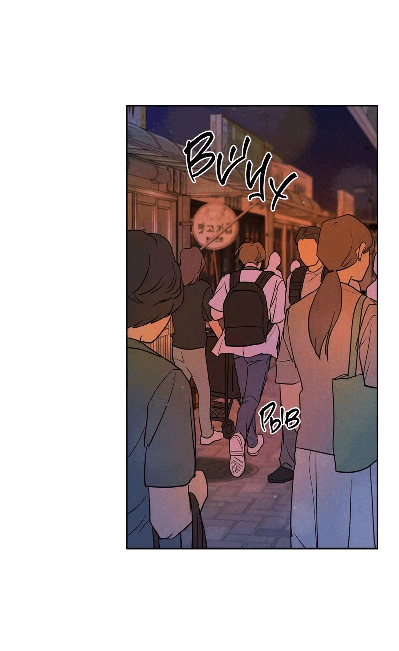 Манга Букет из шпината - Глава 30 Страница 48