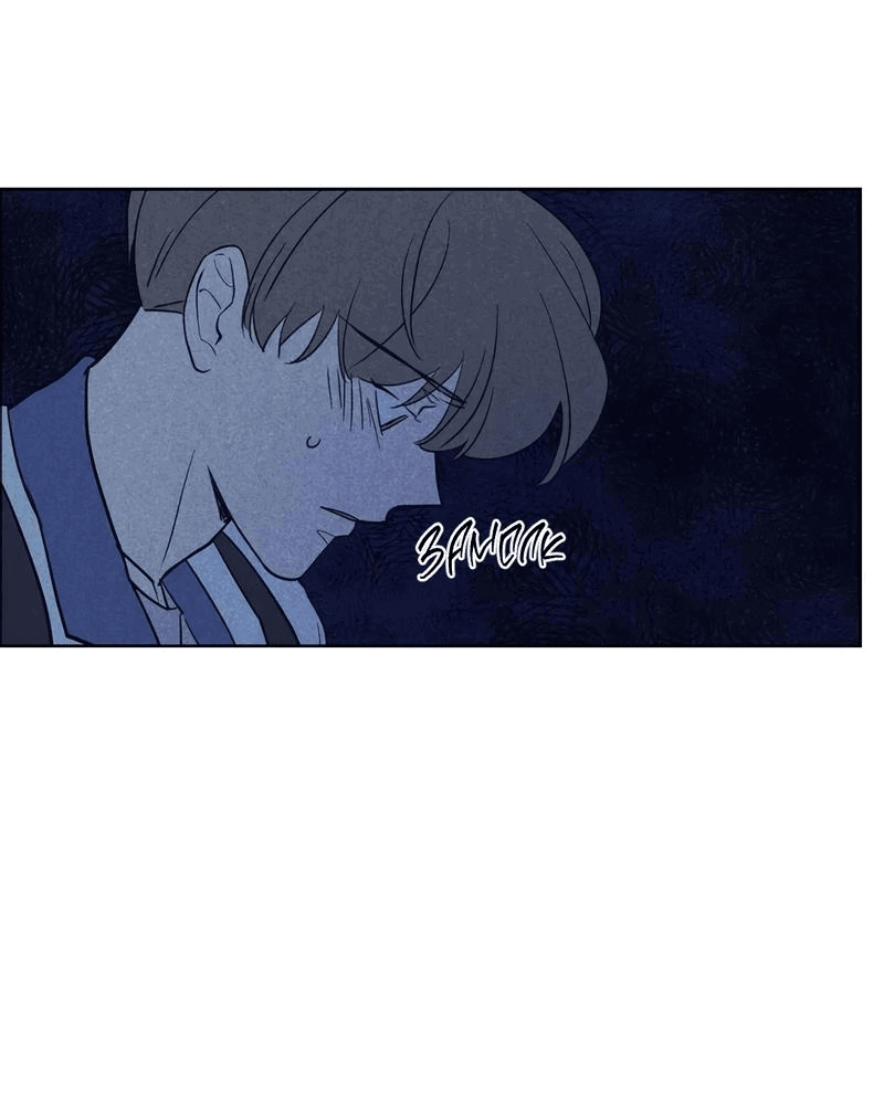 Манга Букет из шпината - Глава 30 Страница 32