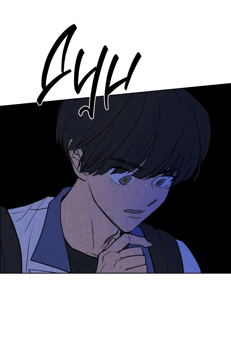 Манга Букет из шпината - Глава 30 Страница 39