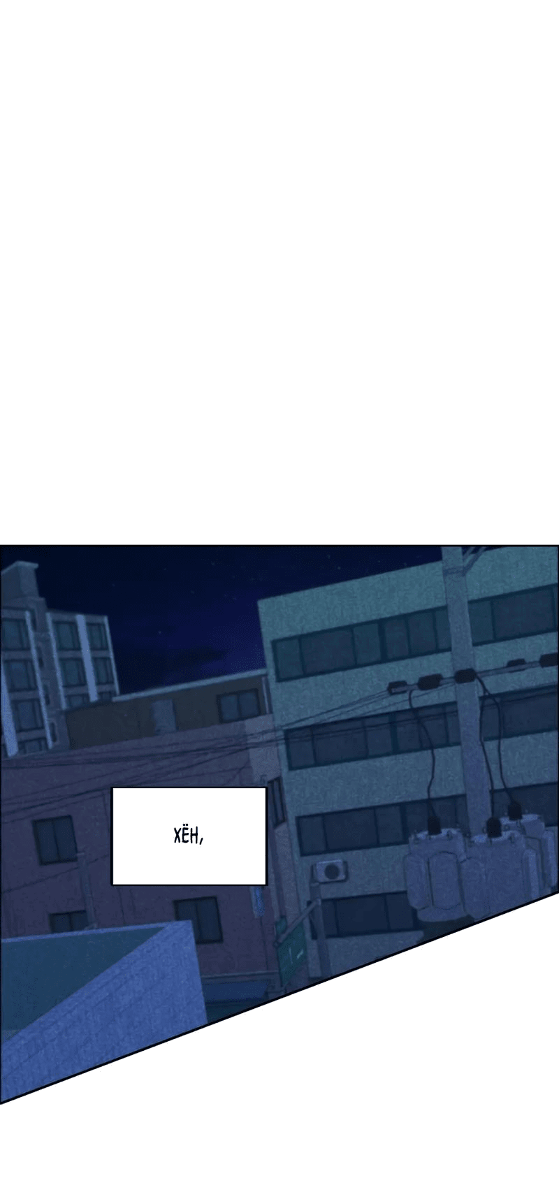 Манга Букет из шпината - Глава 30 Страница 51