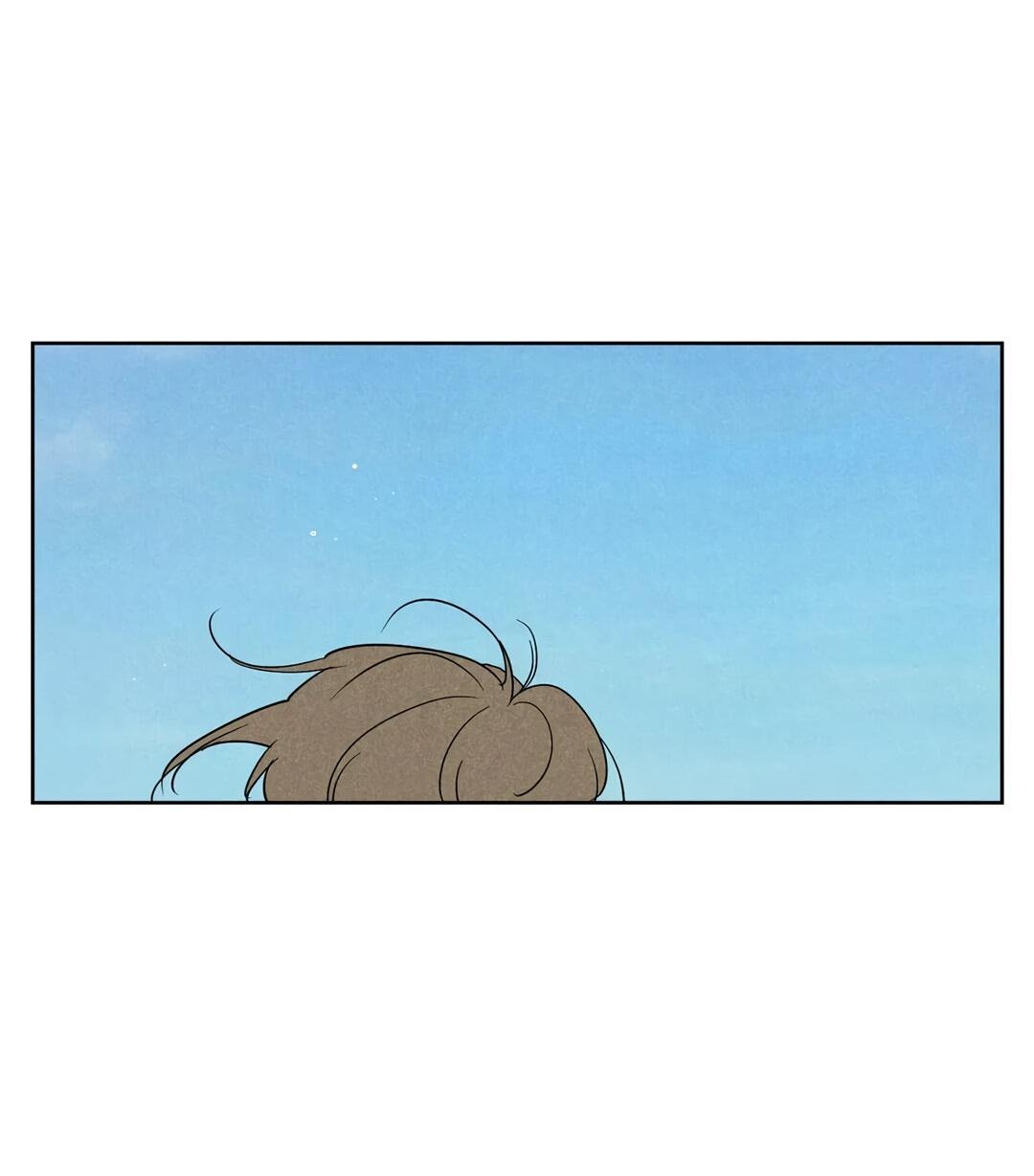 Манга Букет из шпината - Глава 29 Страница 14