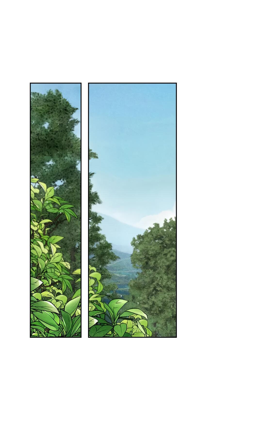 Манга Букет из шпината - Глава 29 Страница 13