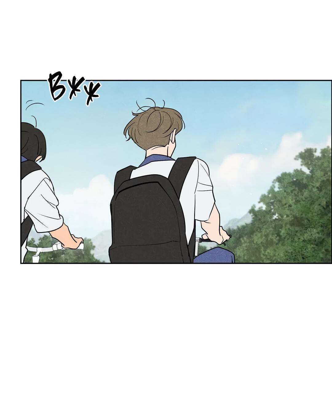 Манга Букет из шпината - Глава 29 Страница 15