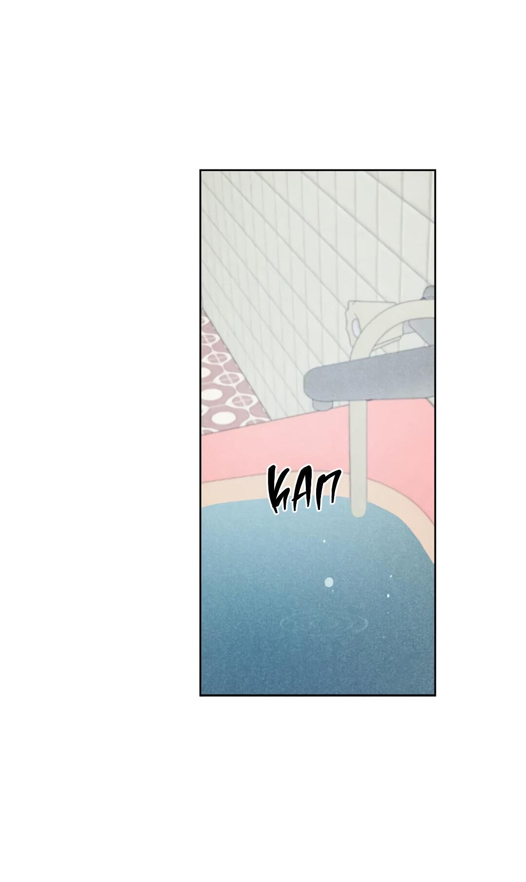 Манга Букет из шпината - Глава 28 Страница 41