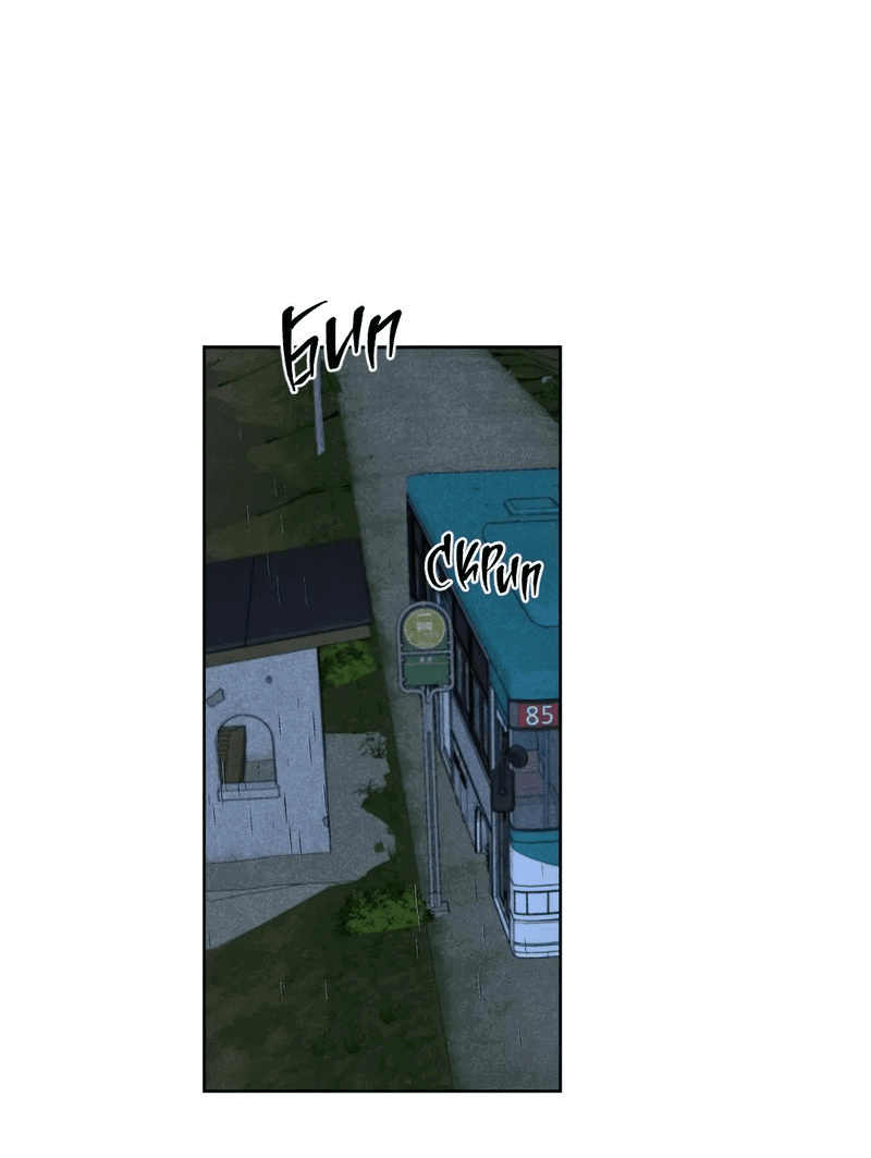 Манга Букет из шпината - Глава 27 Страница 32