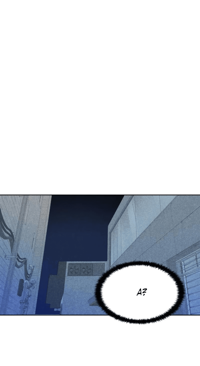 Манга Букет из шпината - Глава 26 Страница 1