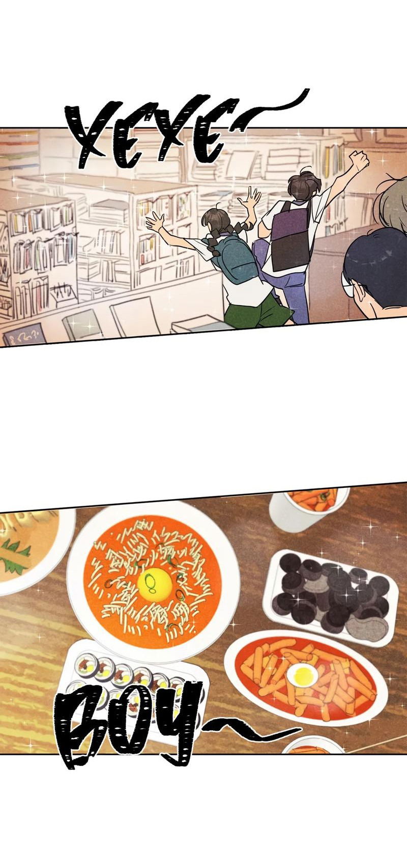 Манга Букет из шпината - Глава 25 Страница 44