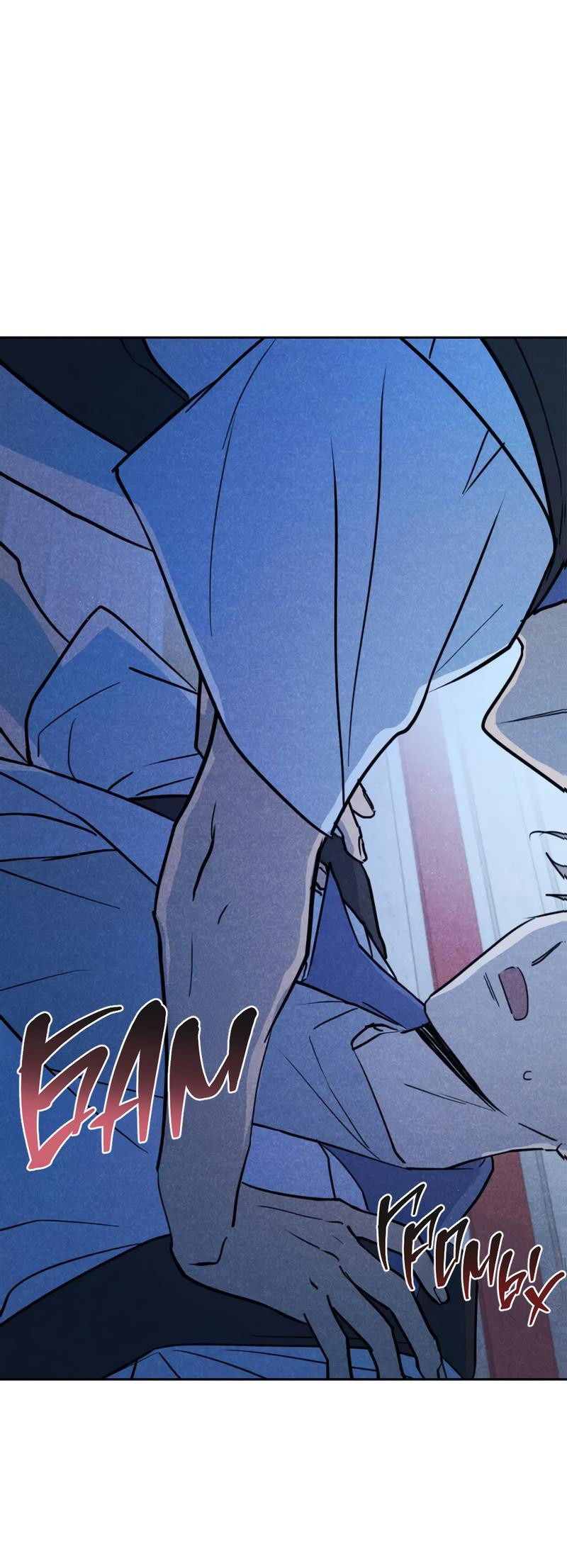 Манга Букет из шпината - Глава 25 Страница 50